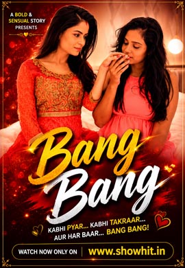 Bang Bang